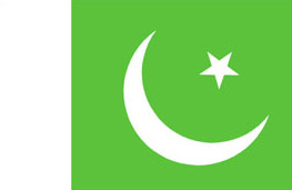 巴基斯坦商(shang)務(wu)簽證